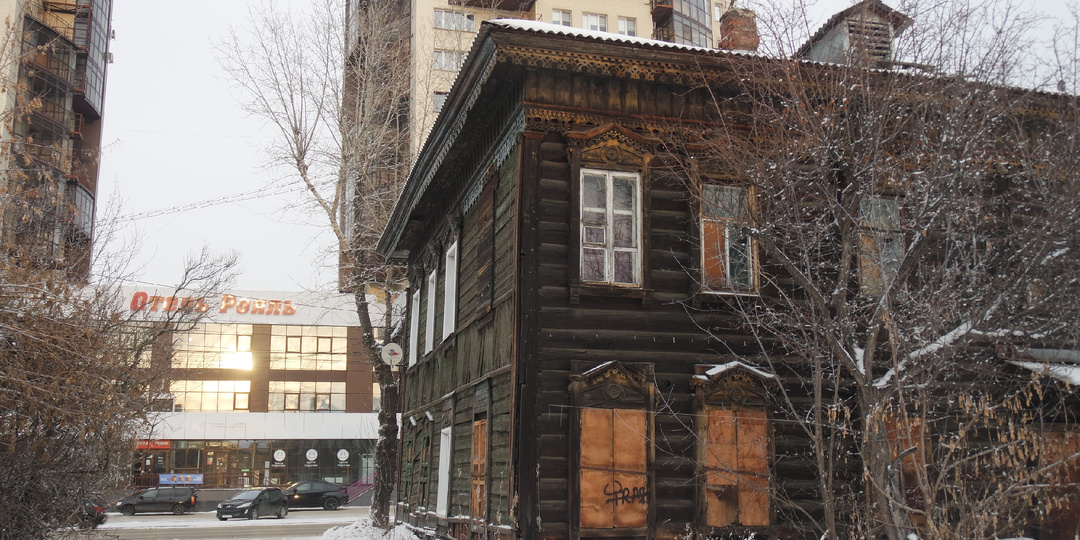 Иркутск: дворы Декабрьских Событий