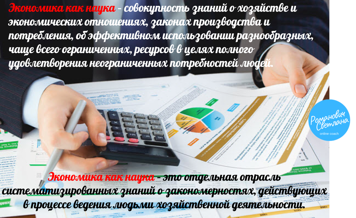 Рисунок 1. Материал из методических разработок автора