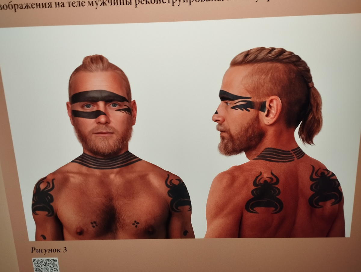 Это реконструкция: так было при жизни