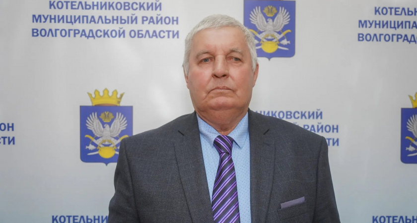    Фото: администрация Котельниковского района