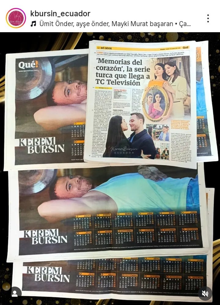 Источник информации ИГ.