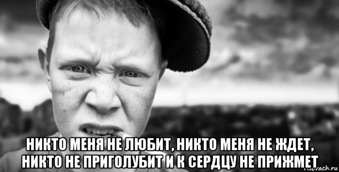 Изображение из открытых источников