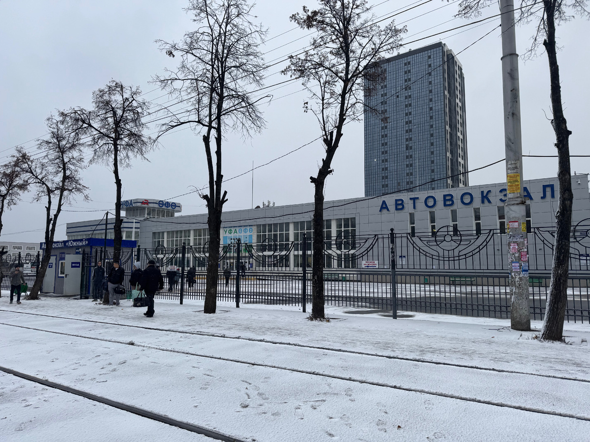 В Уфе выпал снег , нам пора в тепло