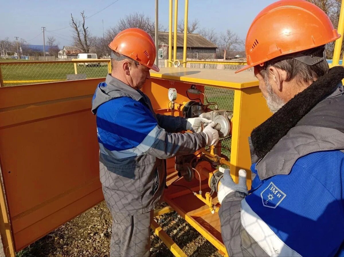    Фото t.me/admkrai