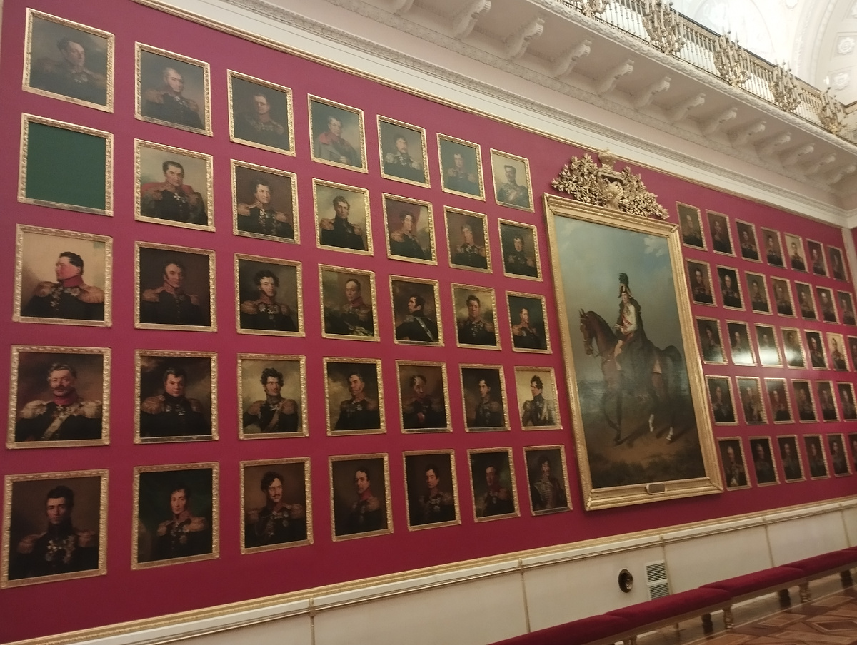 Любить по русски!