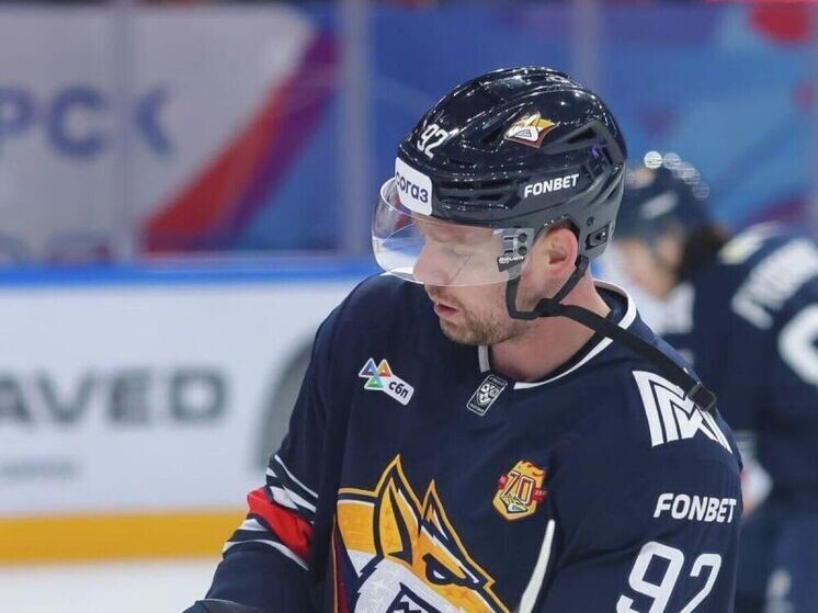     ХК Металлург