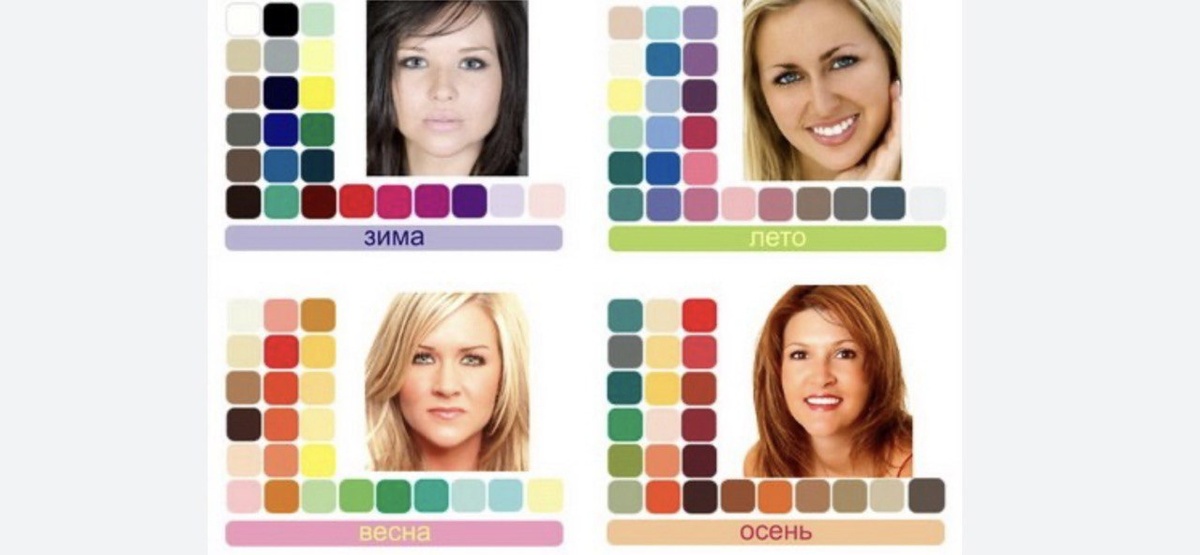 Фото из Питерест