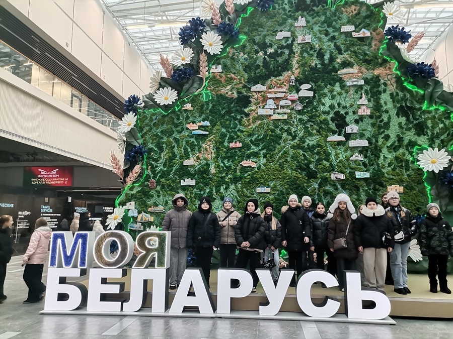     "Моя Беларусь": учащиеся СШ № 3 г. Копыля погрузились в мир достижений страны