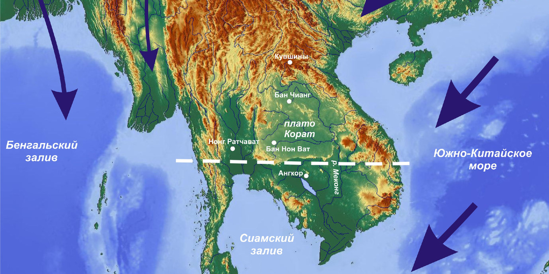 Гибель цивилизаций Юго-Восточной Азии