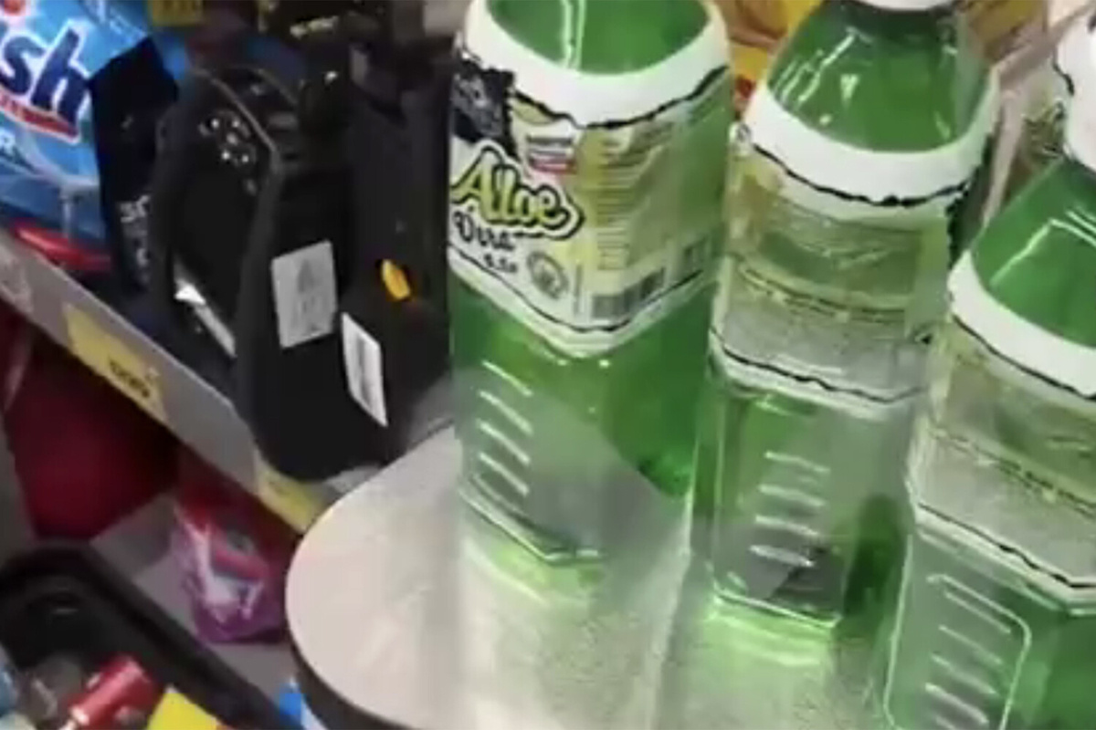    Фото: https://t.me/mash