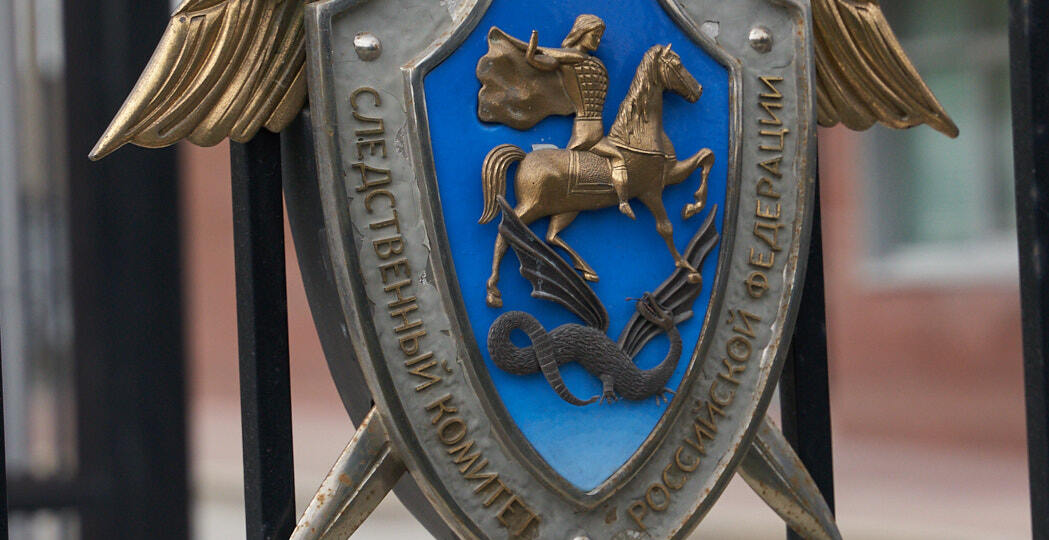 Бастрыкину доложат о покушении на убийство вследствие драки в Екатеринбурге