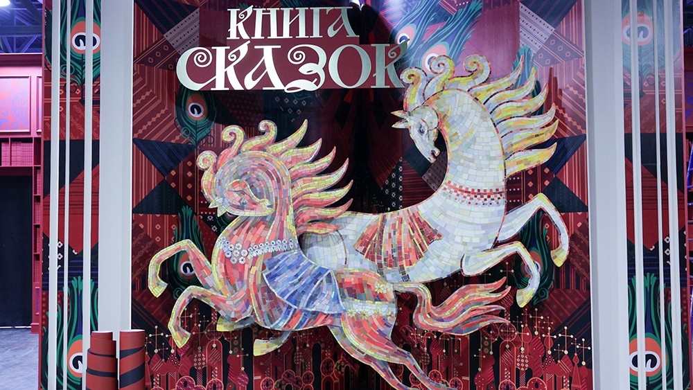 Пресс-служба Национального центра «Россия»