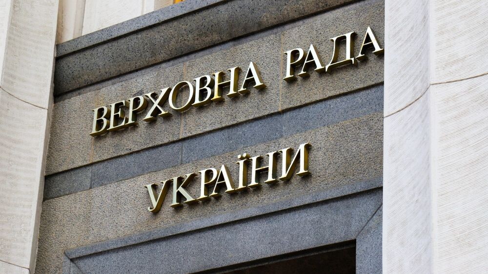    Фото: rospoint/Shutterstock/Fotodom