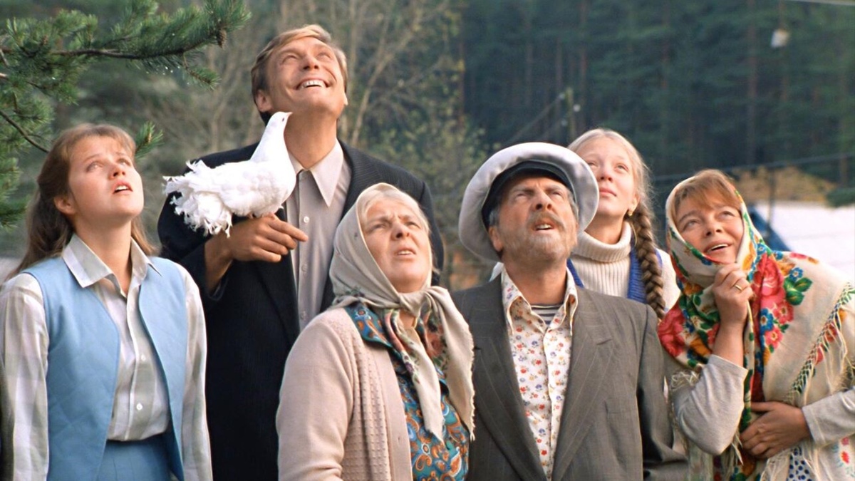 Кадр из фильма