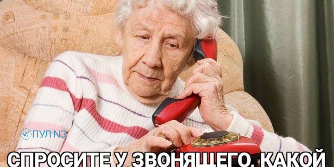 О вреде информации, полученной спросонок