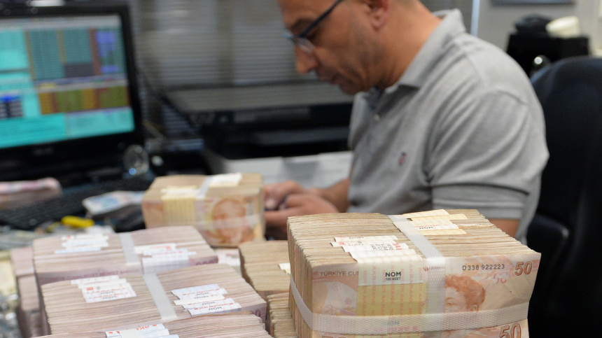    Фото: www.globallookpress.com/Mustafa Kaya