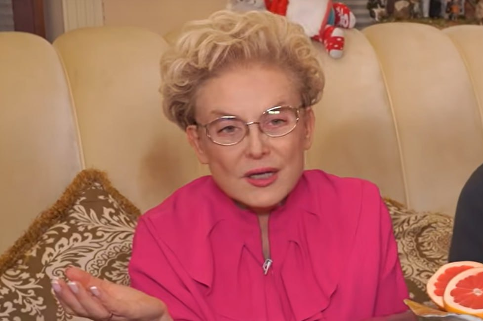 Фото: Prt Scr vk.com / Здоровье с Еленой Малышевой