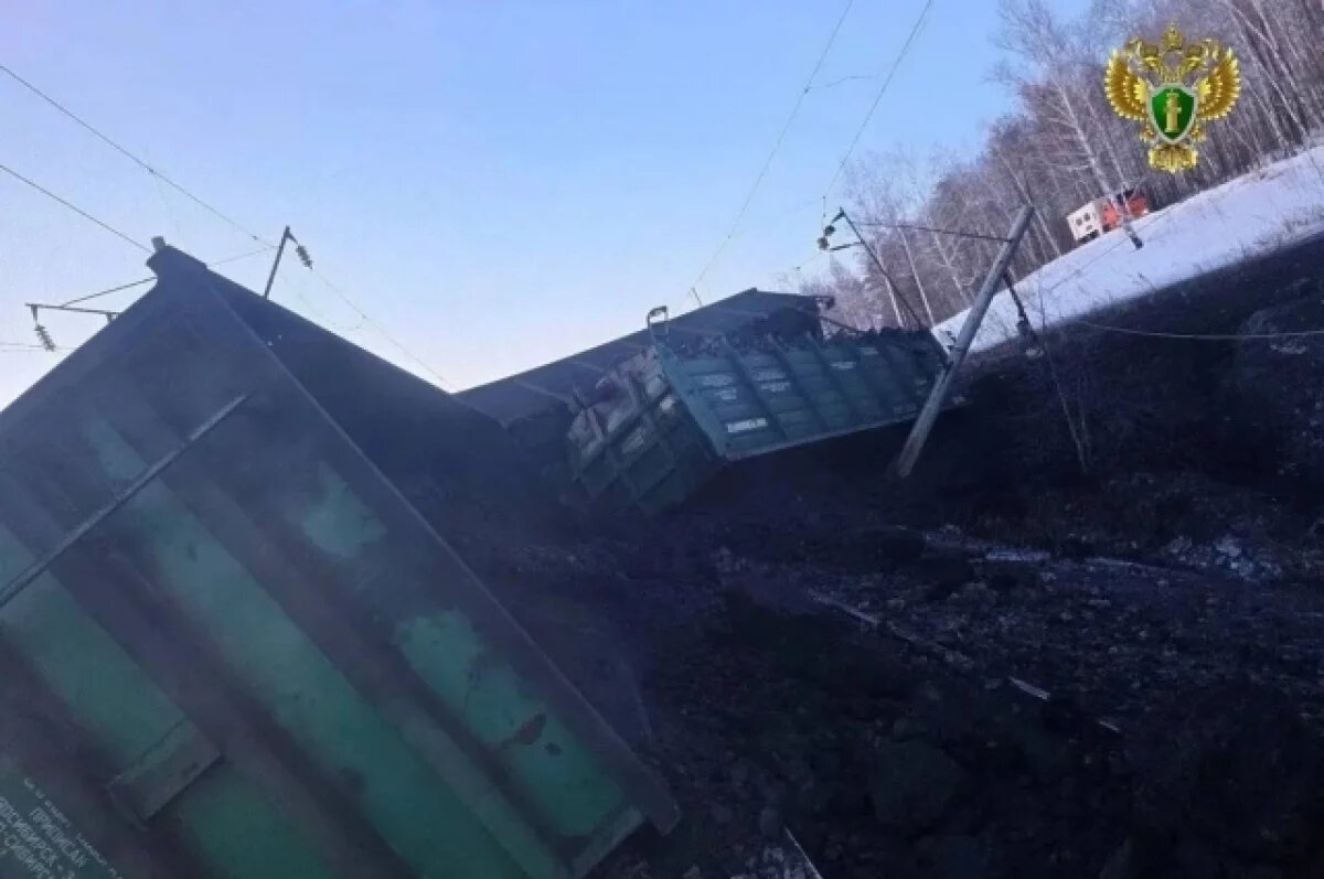    Поезда могут опоздать из-за схода более 30 вагонов с углём с рельсов