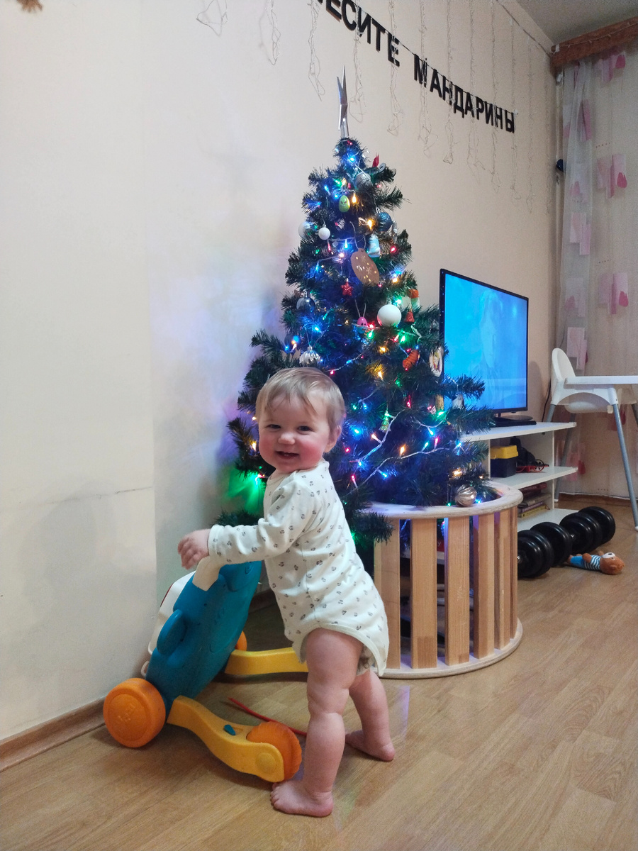 Опять всё не так висит