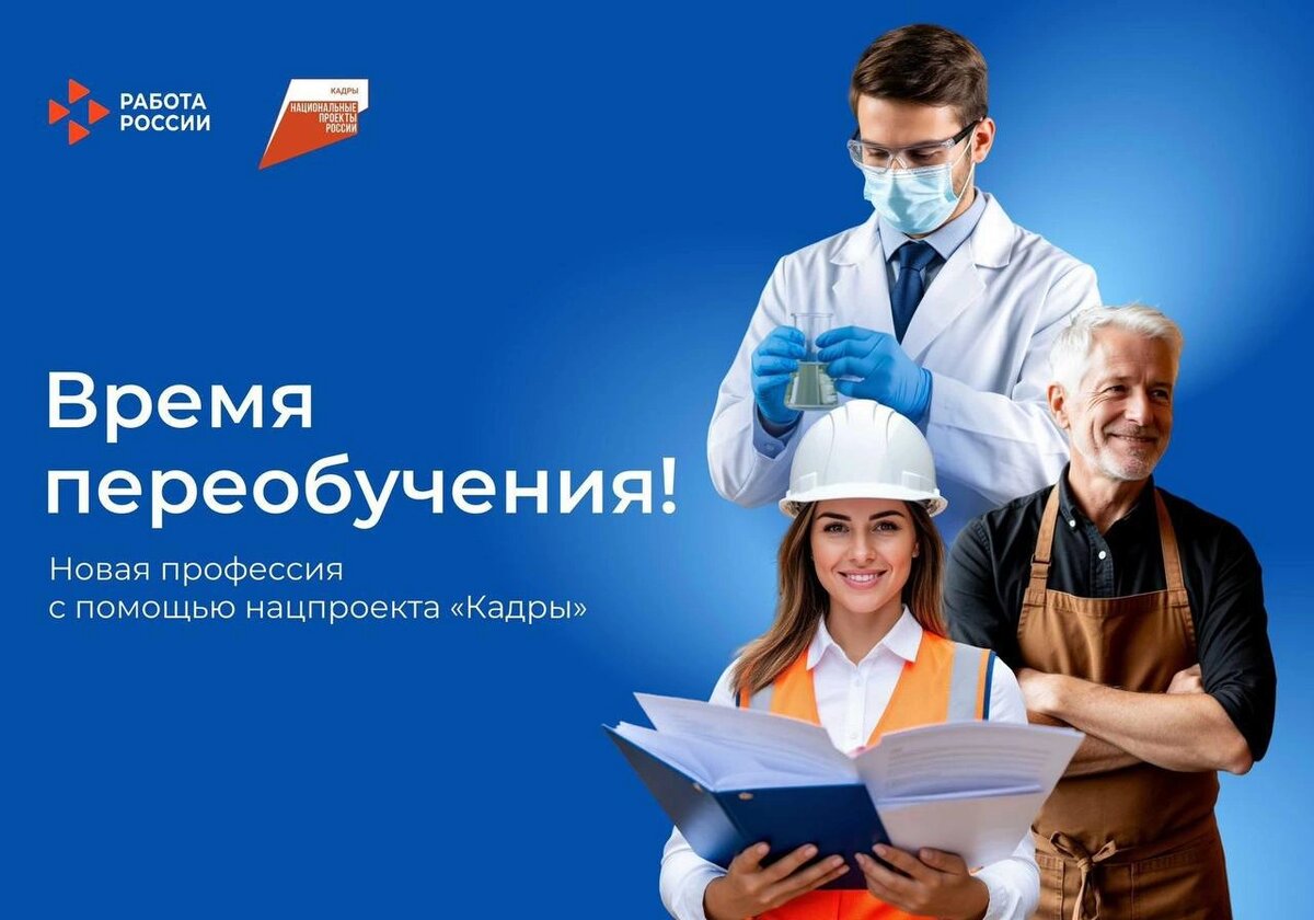    Фото: Telegram-канал Сергея Меняйло