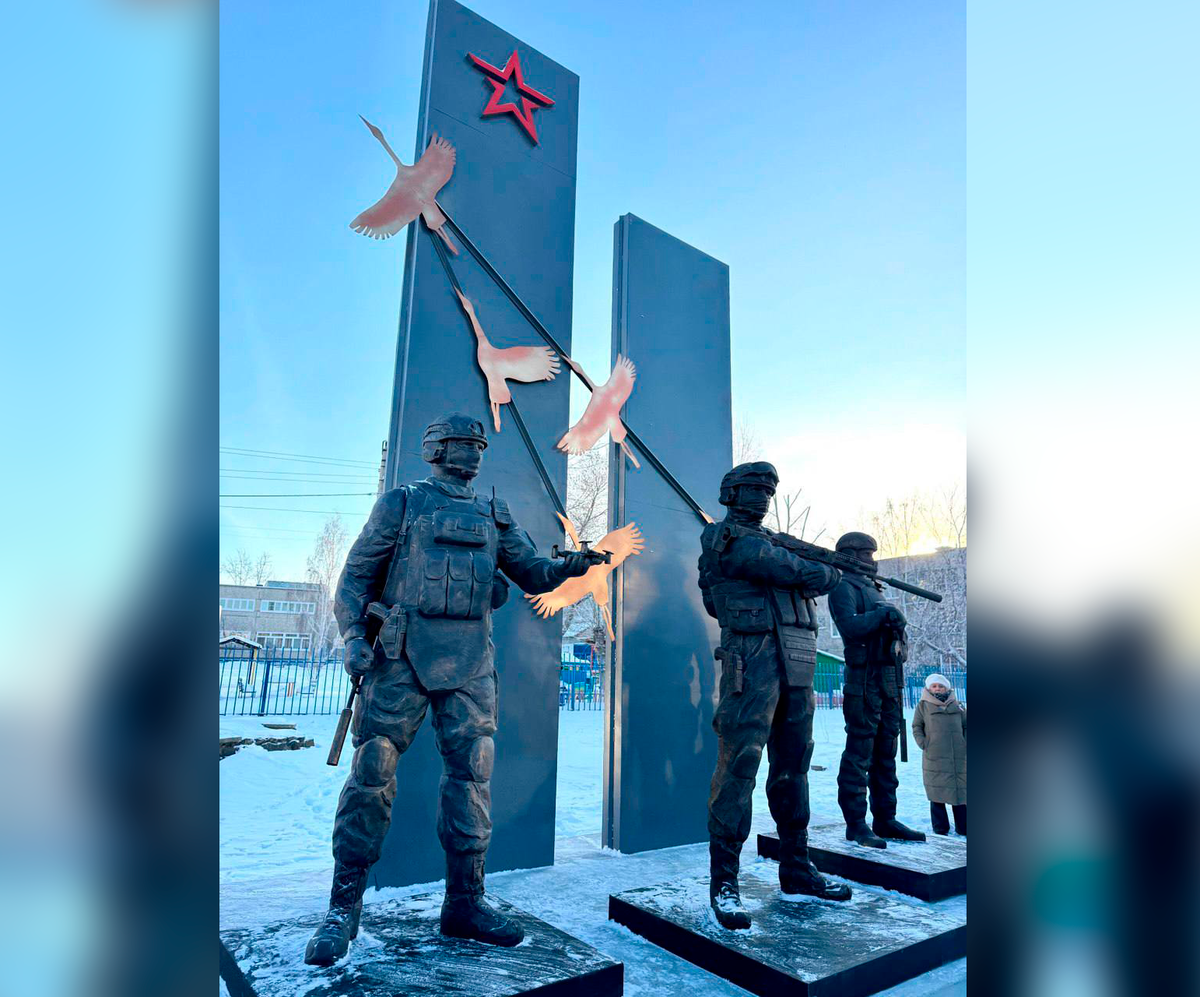     / Источник: © Telegram-канал мэра Братска Александр Дубровин