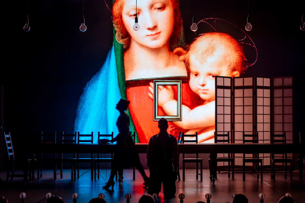 Фото: Юлия Кудряшова