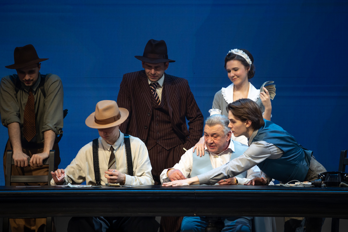 Фото: Юлия Кудряшова