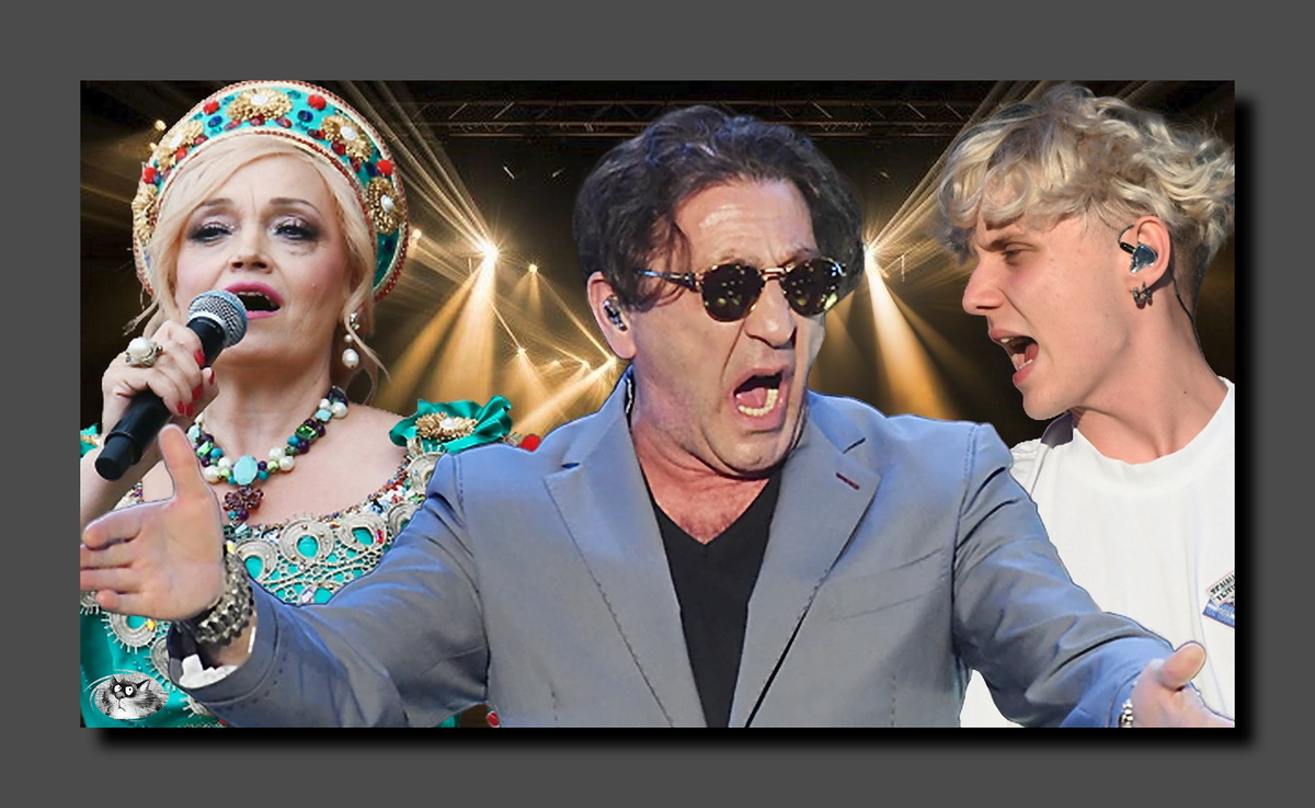 Коллаж автора