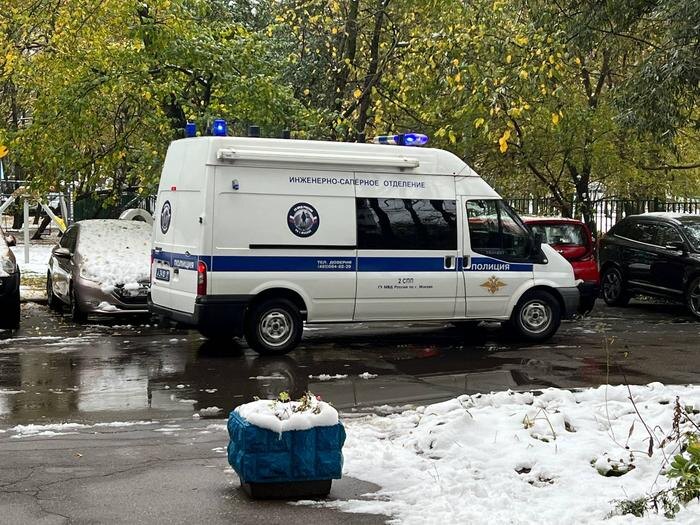 Обложка © Life.ru