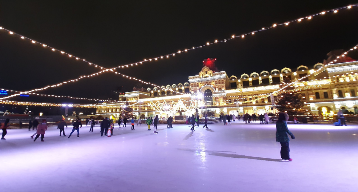    Про Город