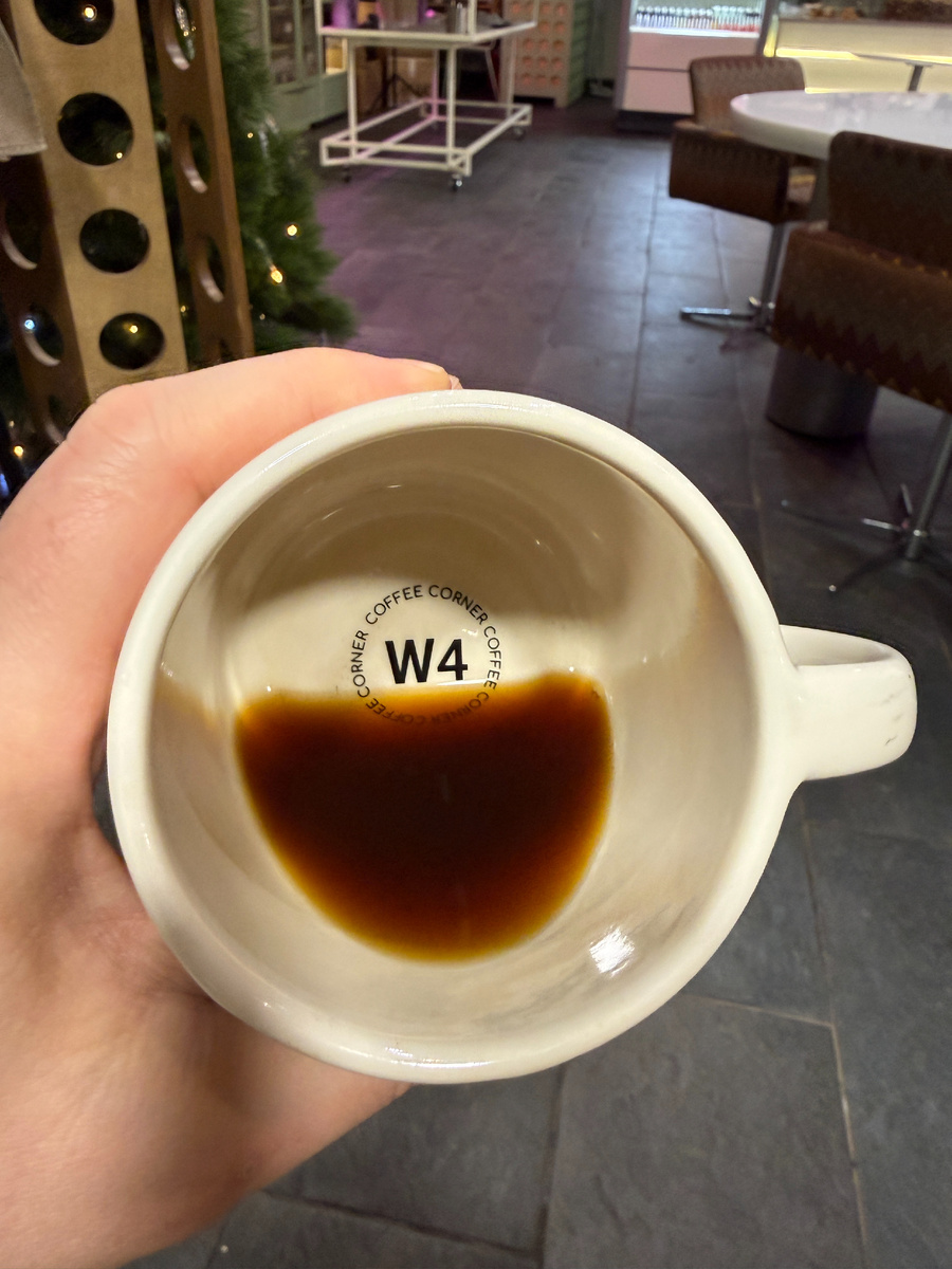 Допит последний кофе 2025 года