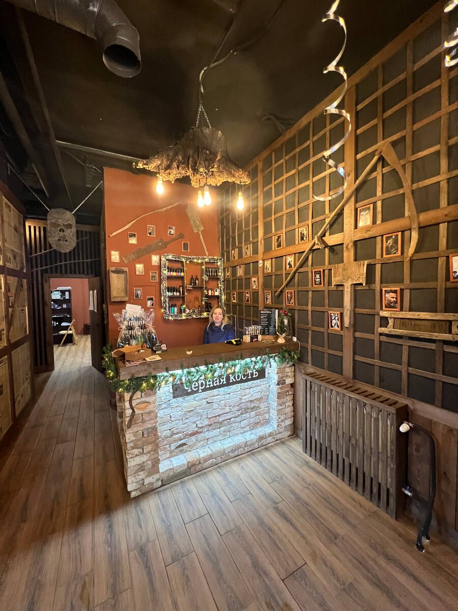 Барбершоп "Черная кость" п. г. т. Бутово, Жилой комплекс Бутово Парк, 16.  05.01.2026 Фото из личного архива автора.