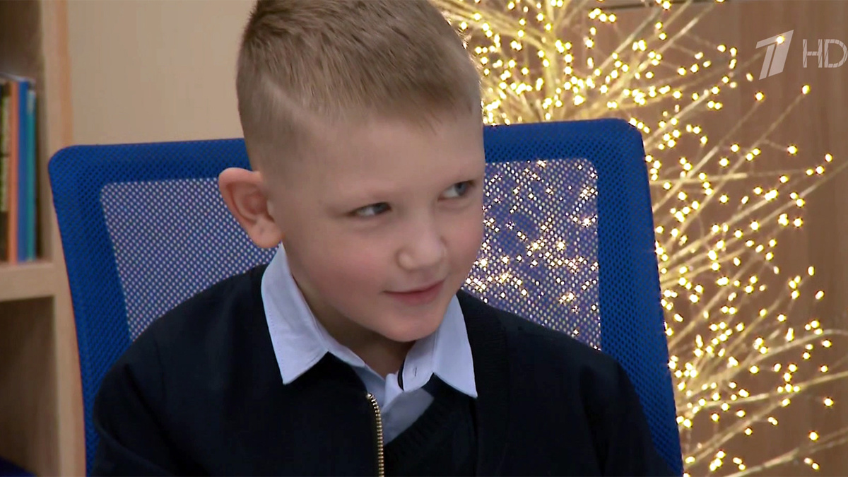    Первый канал