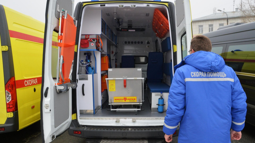   РИА Новости