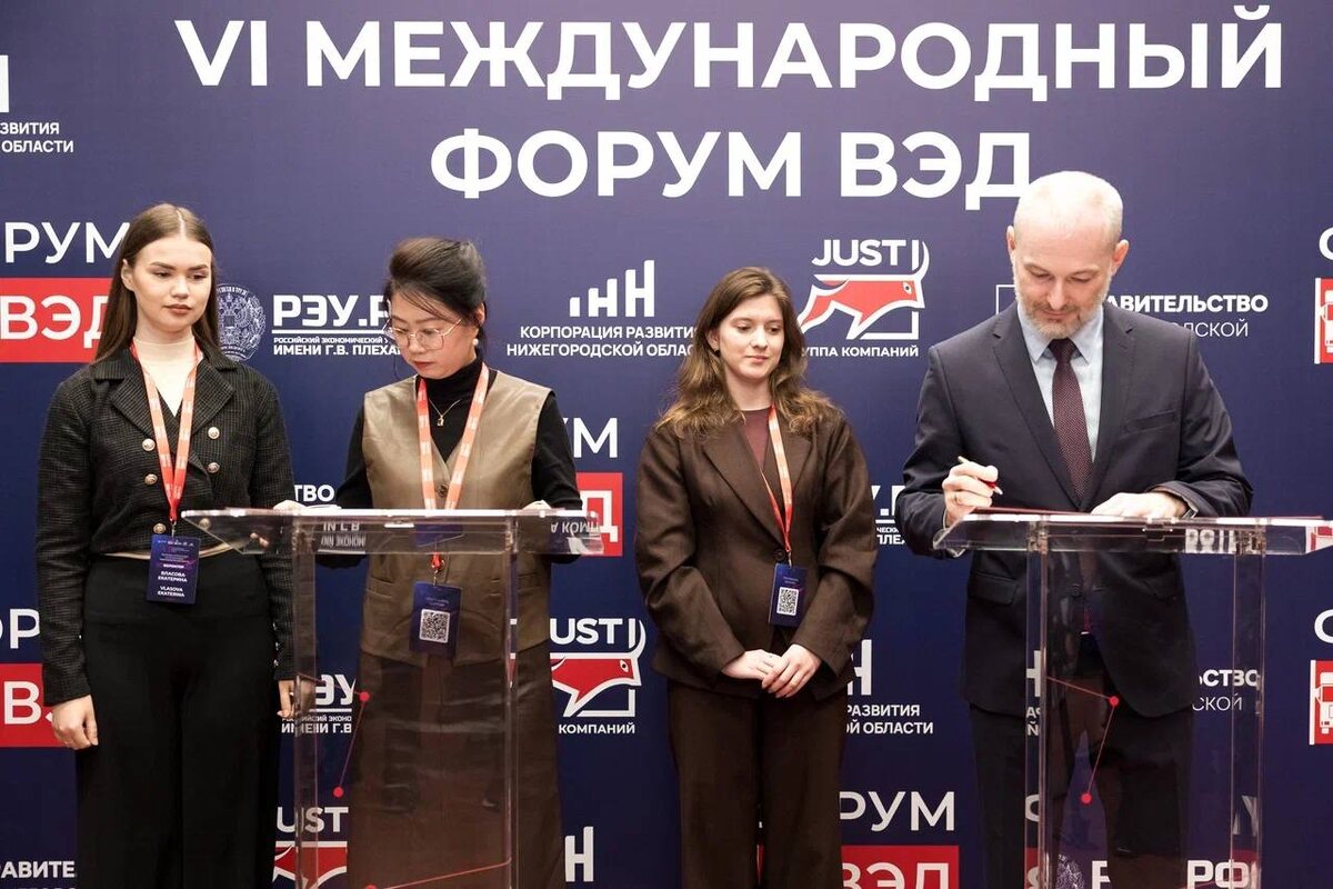 Источник: Телеграм-канал Дмитрия Старостина