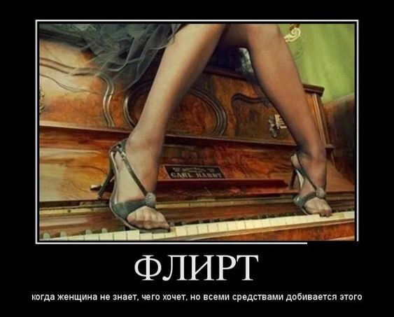 Яндекс Открытый источник 