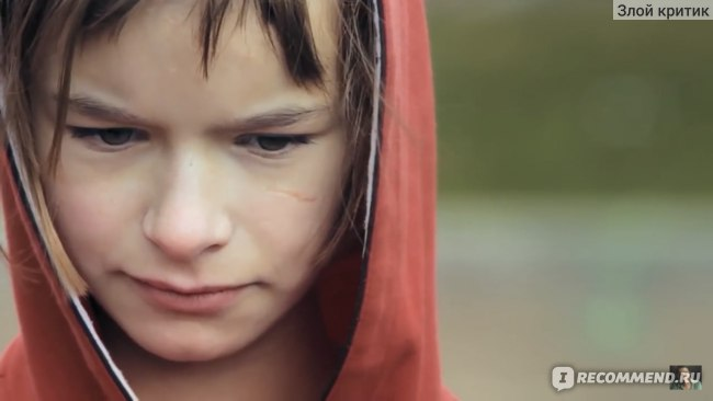 (источник: irecommend.ru)