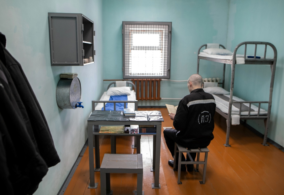    Евгений Биятов/ РИА Новости