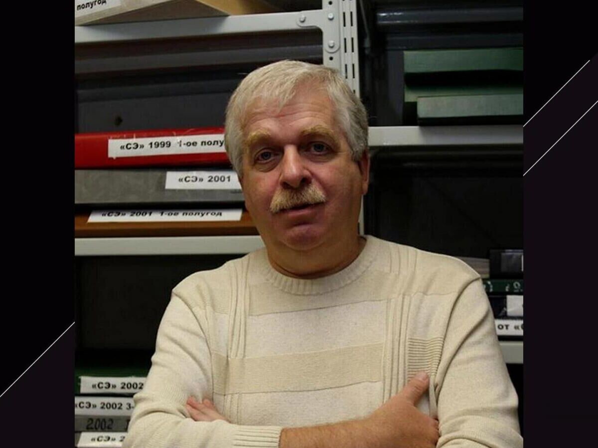    Владимир Гескин | © Телеграм-канал Елены Вайцеховской