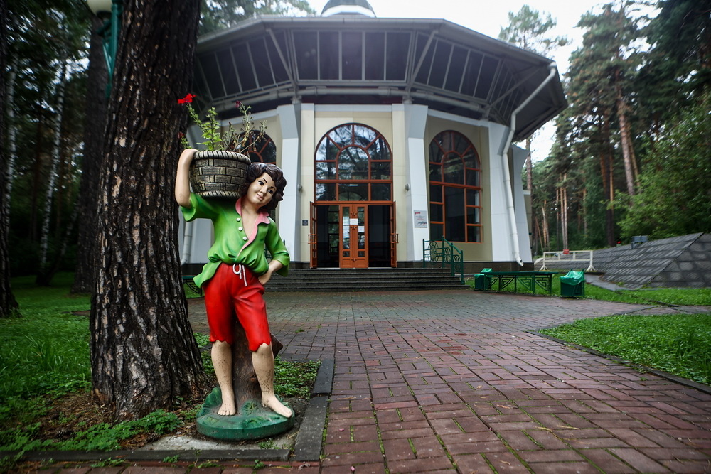    Фото: Ростислав Нетисов, nsknews.info