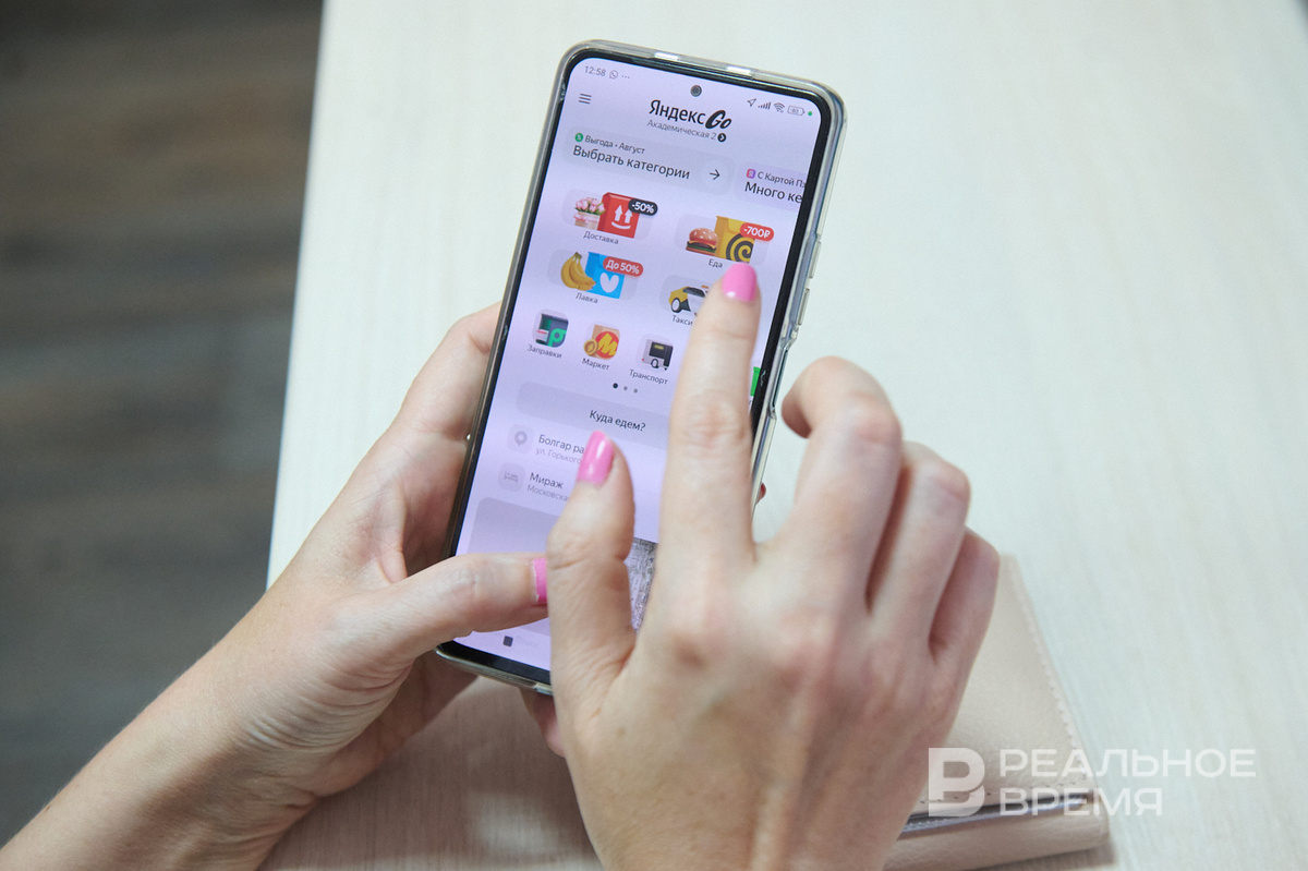   Динар Фатыхов / realnoevremya.ru