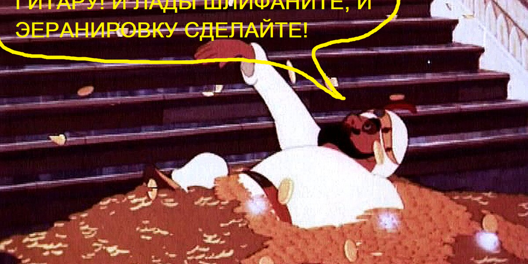 Поколение микрокредитования