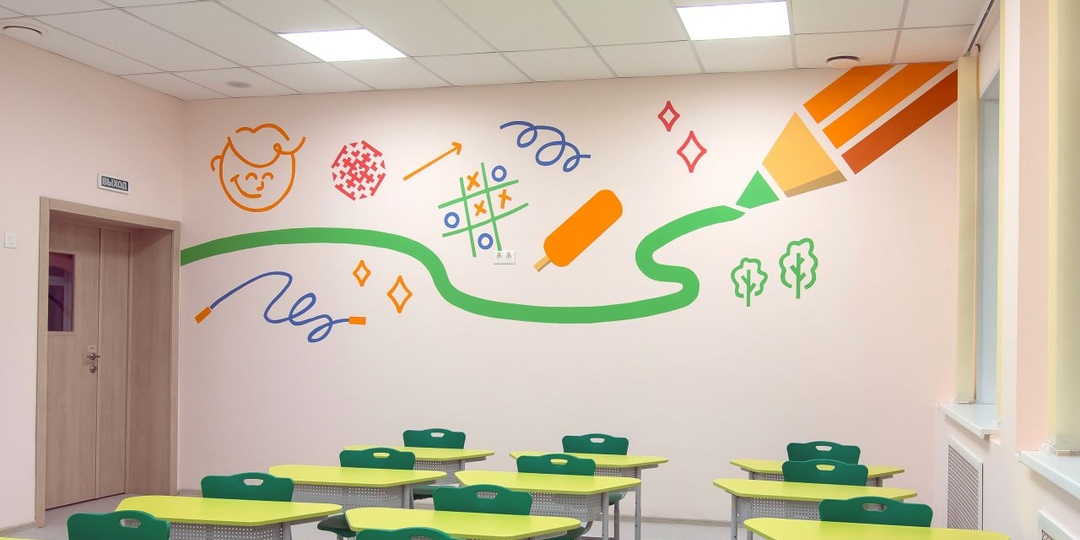 Как пространство школы влияет на детей: цвет, навигация и смысл