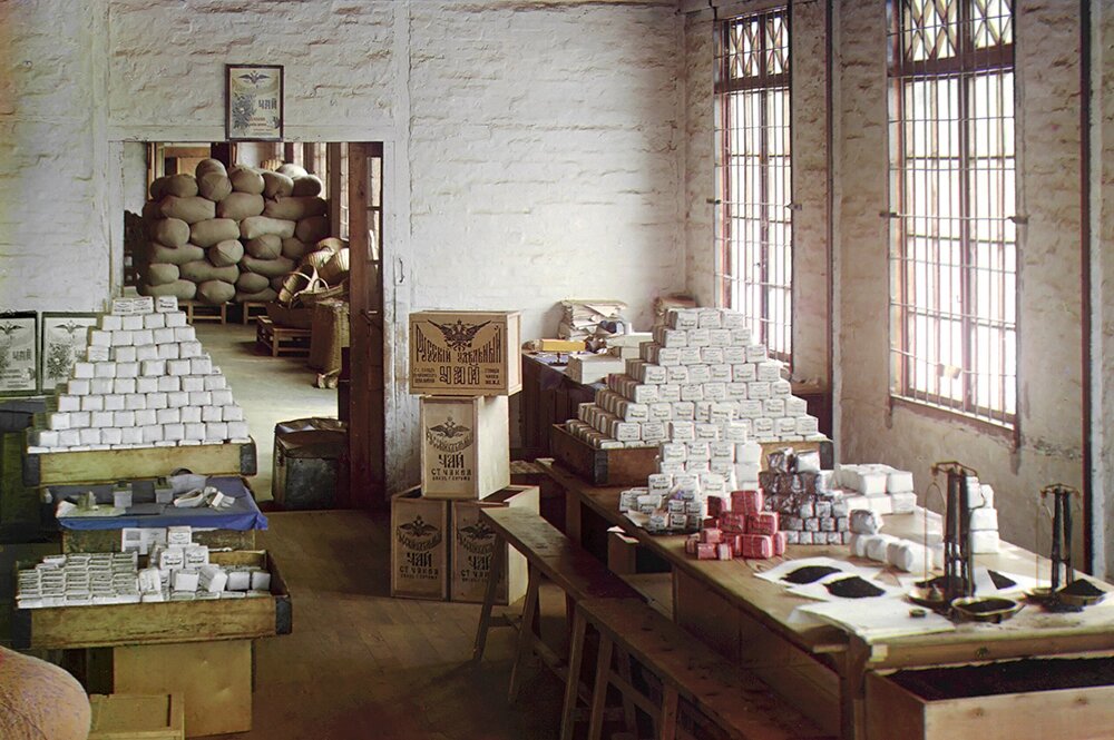    На чаеразвесочной фабрике под Батумом. Начало XX века. Автор: Прокудина-Горского Фото: Фото Прокудина-Горского