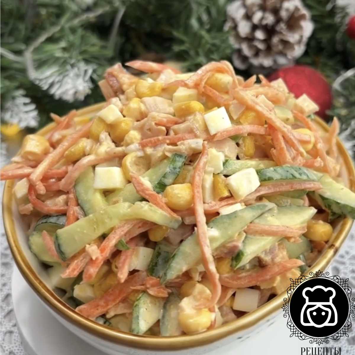 Салат с копченой курицей и корейской морковью