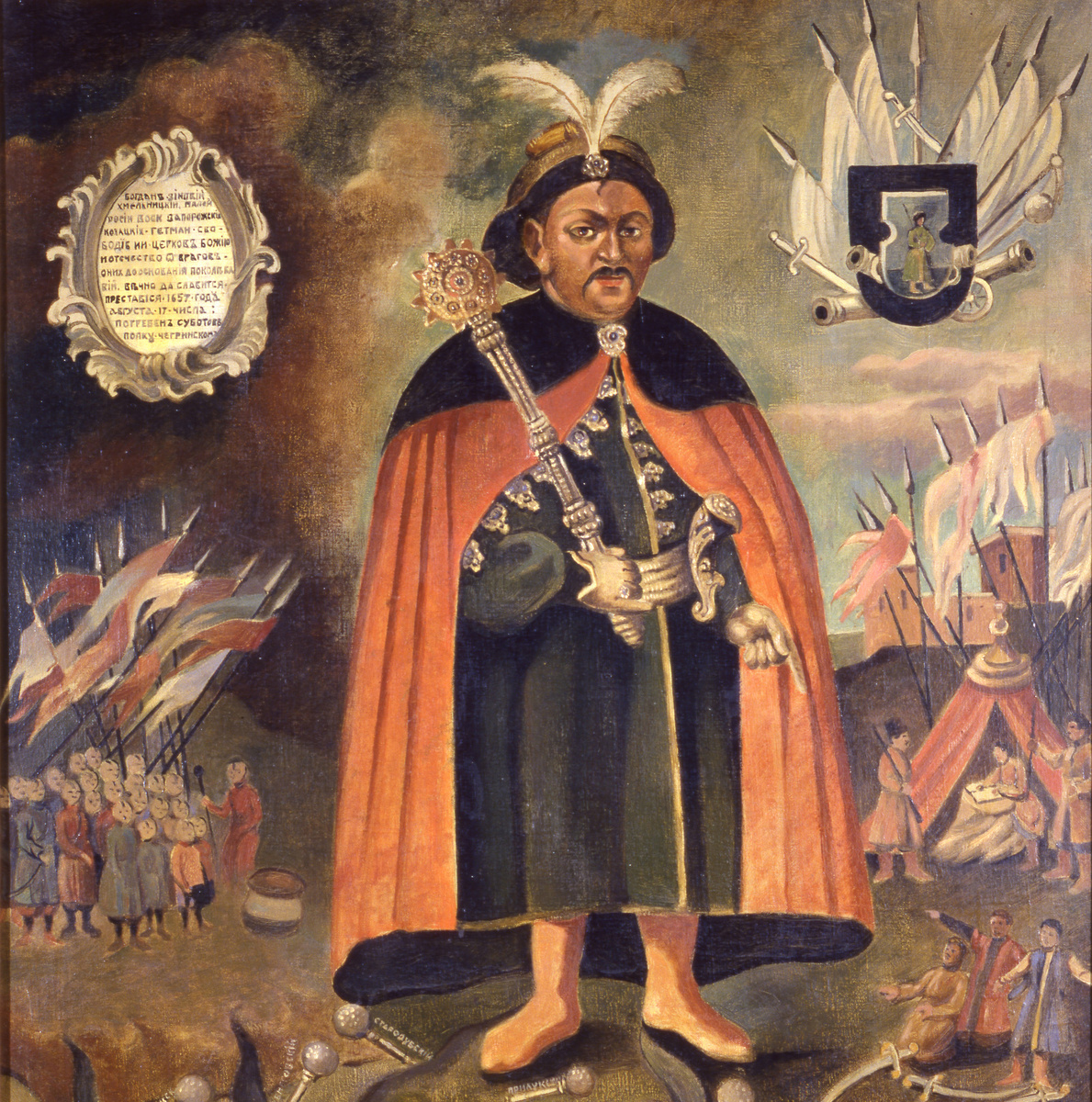     Богдан Хмельницкий / globallookpress.com