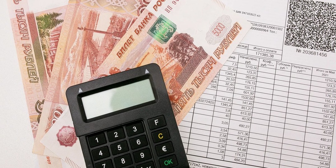 Двойной рост тарифов и перенос срока оплаты: что изменится в коммунальных платежах в 2026 году