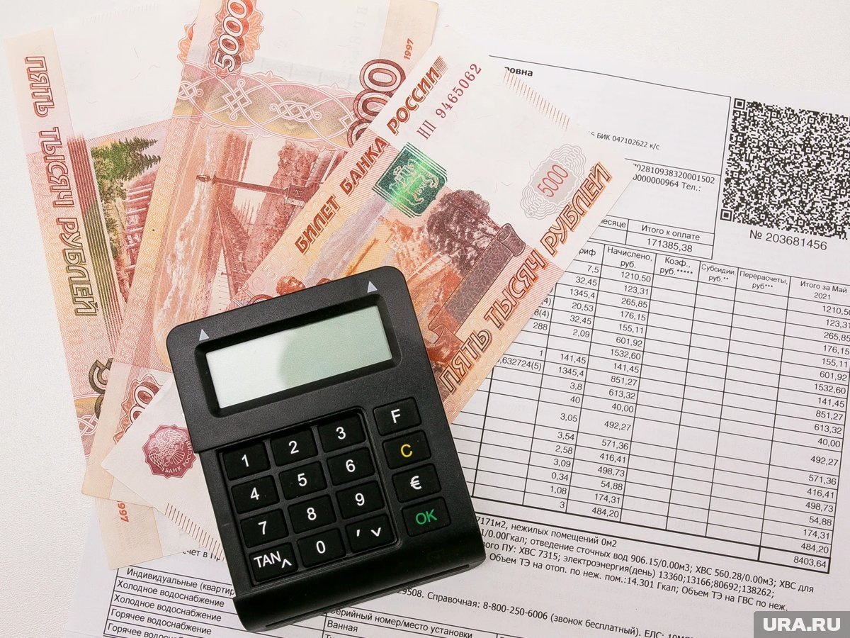     С 1 января плата по ЖКУ выросла на 1,7%