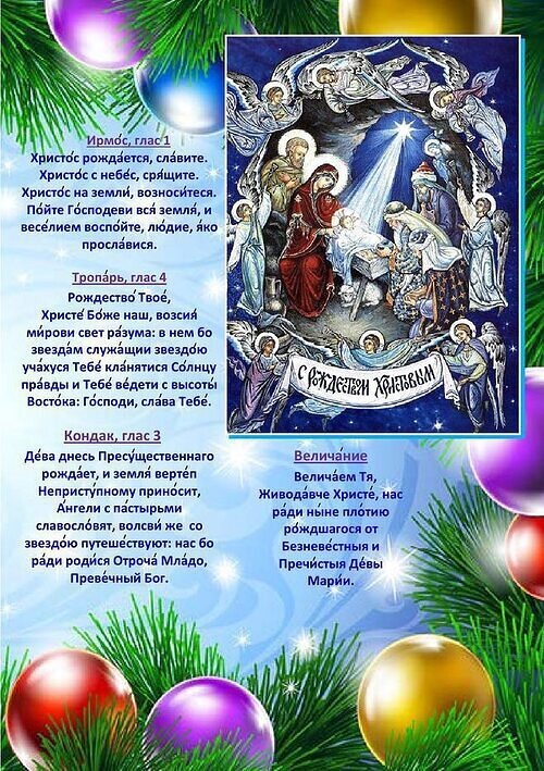 Источник: Яндекс. Картинки