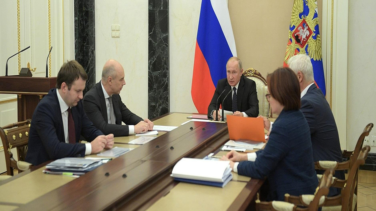 Будущее экономики России: чего ждать от зарплат, цен и ставок в 2026 году